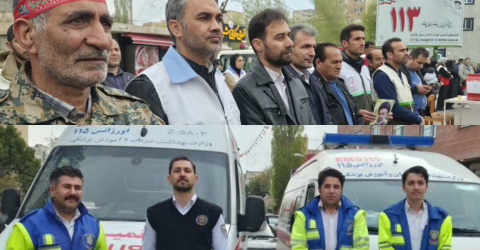 حضور پرشور کارکنان شبکه بهداشت و درمان شهرستان نمین در رزمایش اقتدار جان‌فدایان ایران امام رضایی